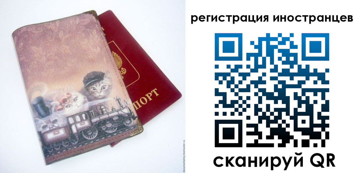 пропишу в квартире в Зернограде